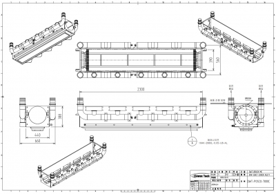 Brush Roll Cover(BOTTOM)