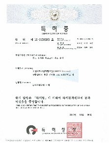 선반 공작물 회전장치